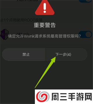 泰拉瑞亚gg修改器