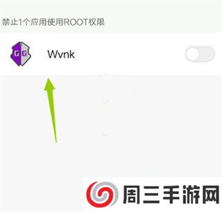 泰拉瑞亚gg修改器
