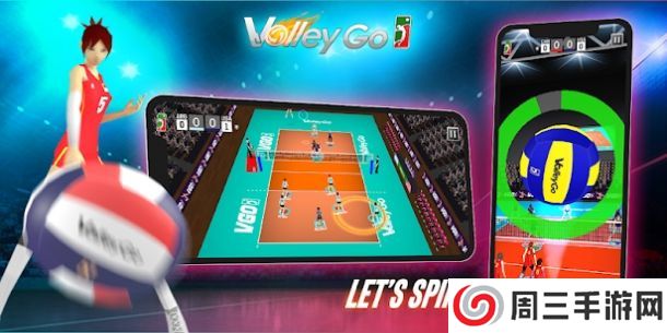 VolleyGo