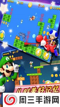 超级玛丽经典单机版