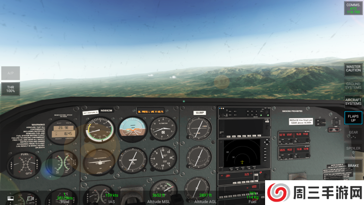 rfs模拟飞行手机版