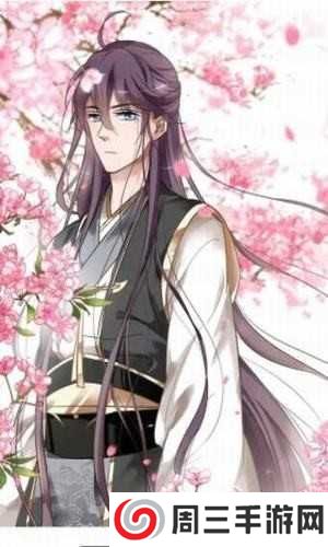 迷妹漫画最新官网版本下载