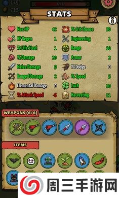 蜜蜂出击安卓版