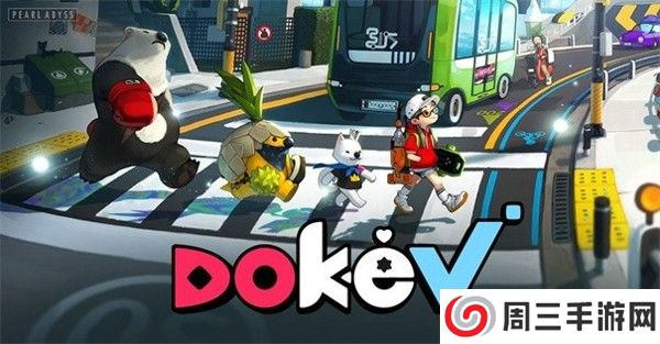 多可比游戏中文版