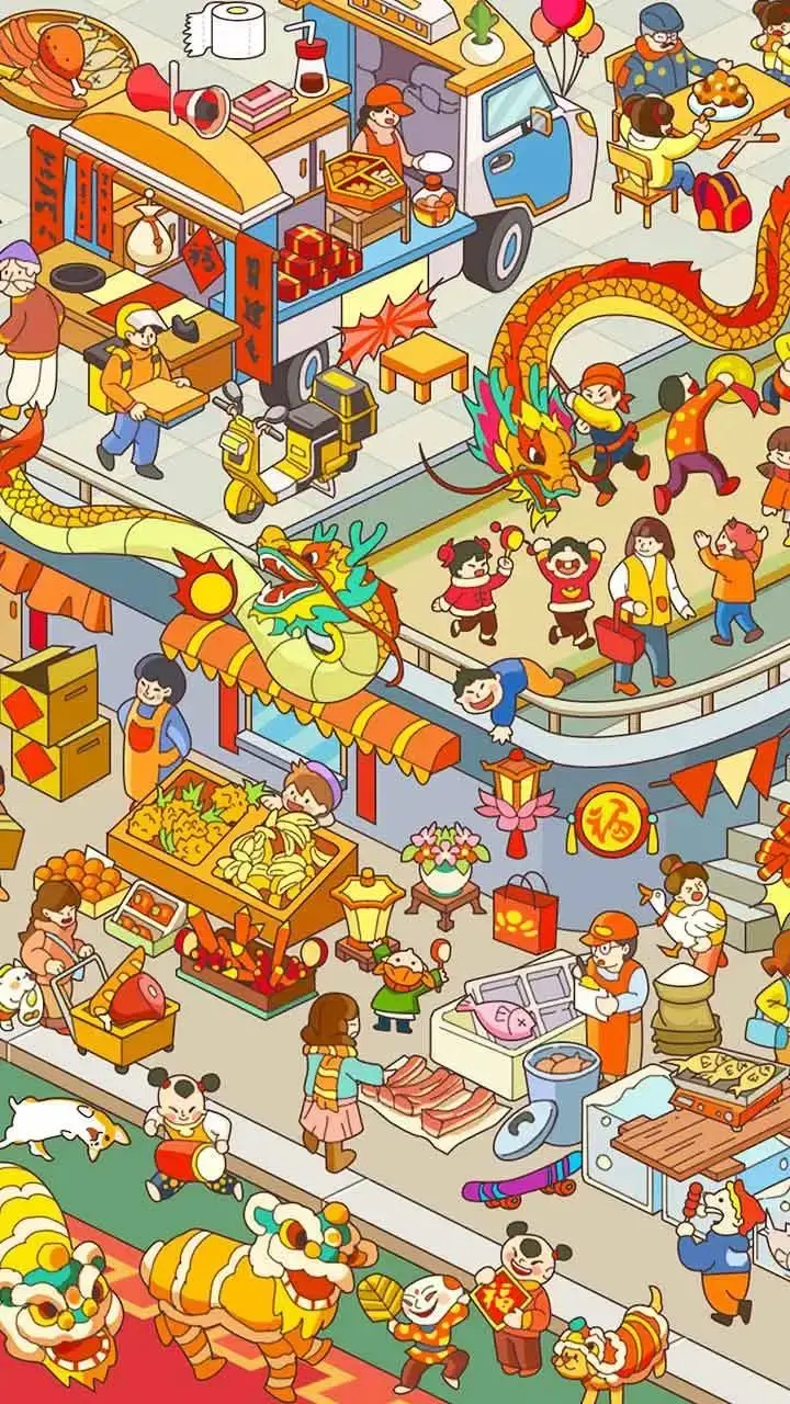 拼图大闯关免费版