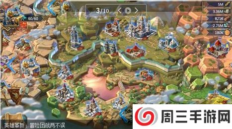 侠盗江湖2.0.2无限宝石