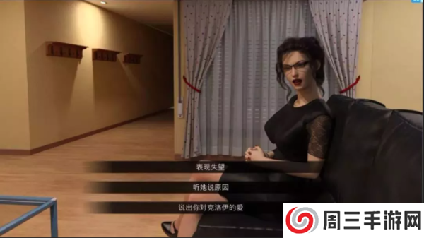 母亲的爱安卓版