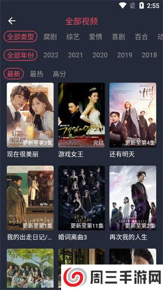 泰剧兔官方版下载