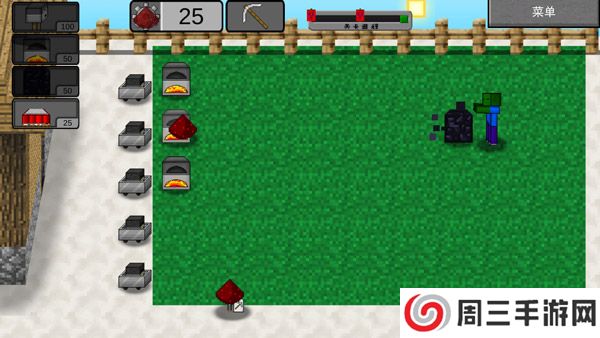 MC大战僵尸2重置版游戏