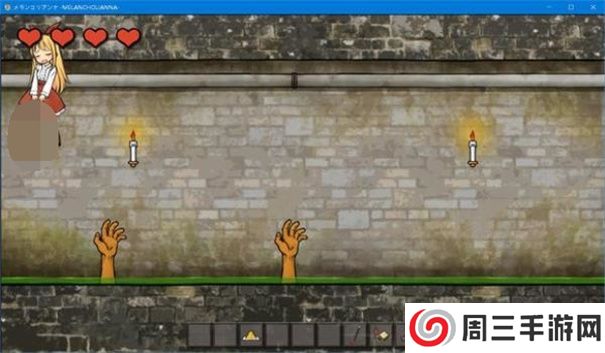 忧郁的安娜游戏