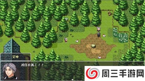 大千世界官方版