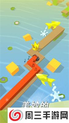 跳舞的线不死版