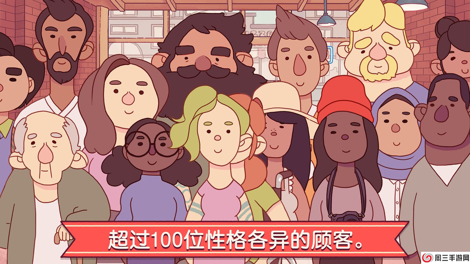 可口的披萨最官方