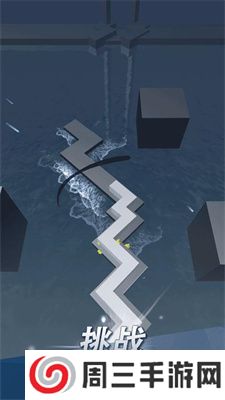 跳舞的线不死版