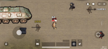 修狗地铁逃生秒玩