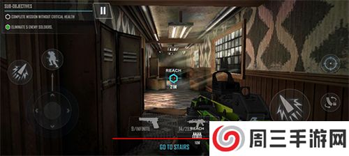 特种战争中文版