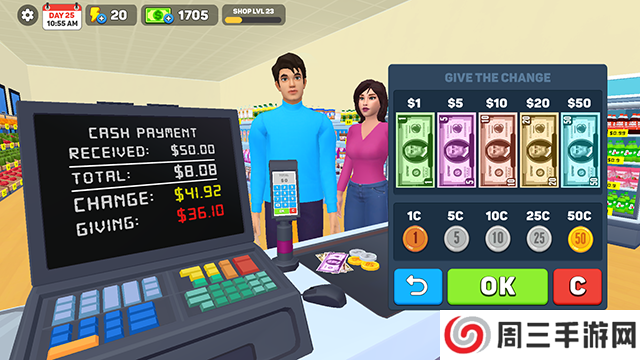 超市商店模拟器中文版