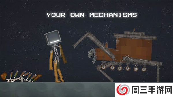 Melon Sandbox国际版