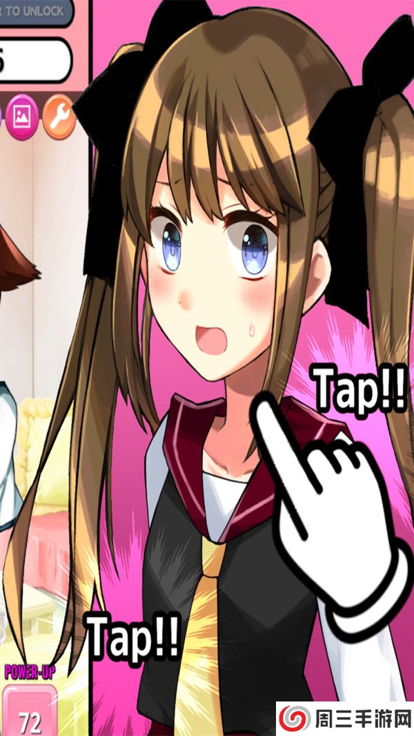 别碰女孩中文版