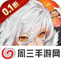 大刀客(0.1折送万充特惠版) v1.1.0