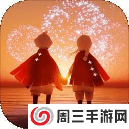 sky光遇(全物品) 免费版 v0.8.3