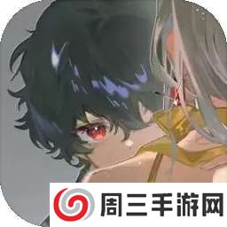 灾厄黑龙与谎言公主 官网版 v1.01