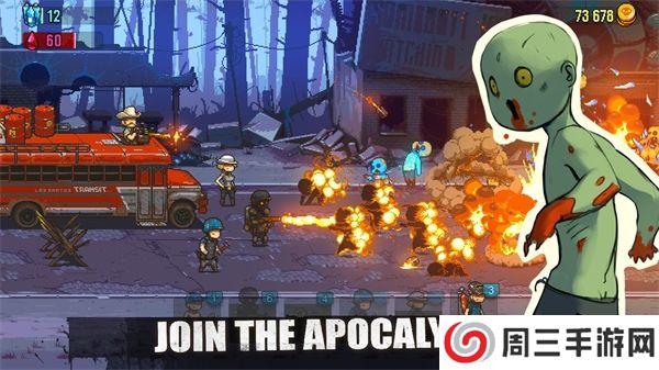 死亡突围僵尸战争官网版