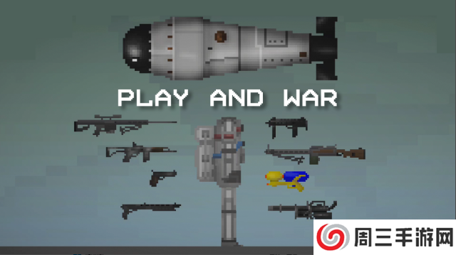 甜瓜游乐场26.0国际版