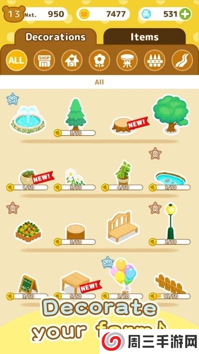 轻松熊农场手机版