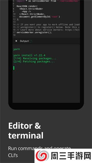 Dcoder编译器app下载