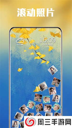 荟萃浏览器官网下载