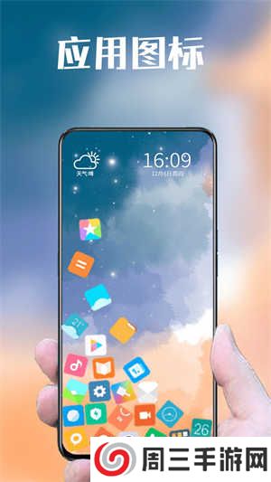 荟萃浏览器官网下载