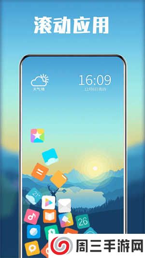 荟萃浏览器官网下载