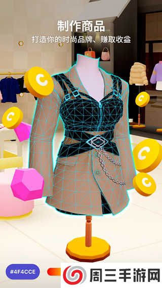 ZEPETO国际版下载