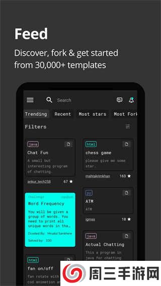 Dcoder编译器app下载