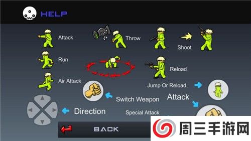 闪客快打7重制版