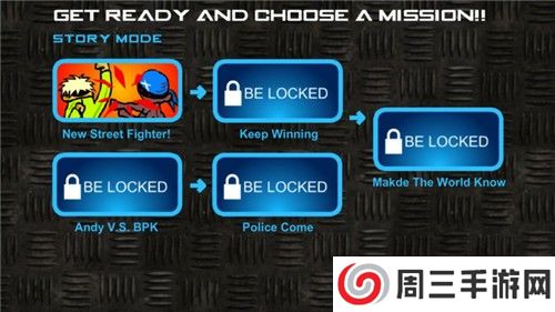 闪客快打7重制版