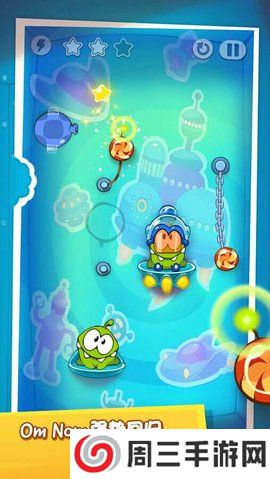 割绳子时光旅行汉化版