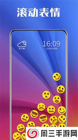 荟萃浏览器官网下载