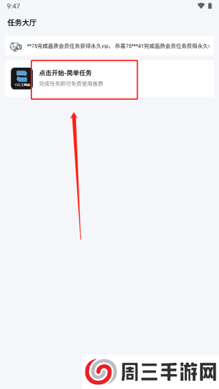 yzl工具箱亚洲龙