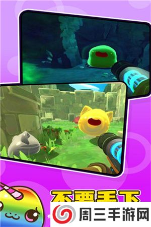 史莱姆农场2中文版