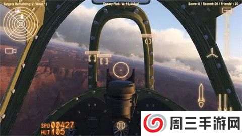 空战联盟游戏