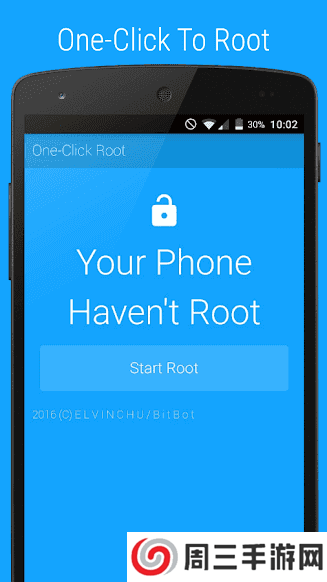 One Click Root apk下载