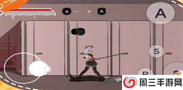 syahata1.20圣诞节