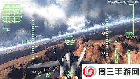 空战联盟游戏