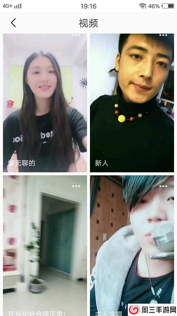 玉米视频下载网址官方下载