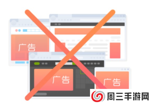 杏吧浏览器快速下载