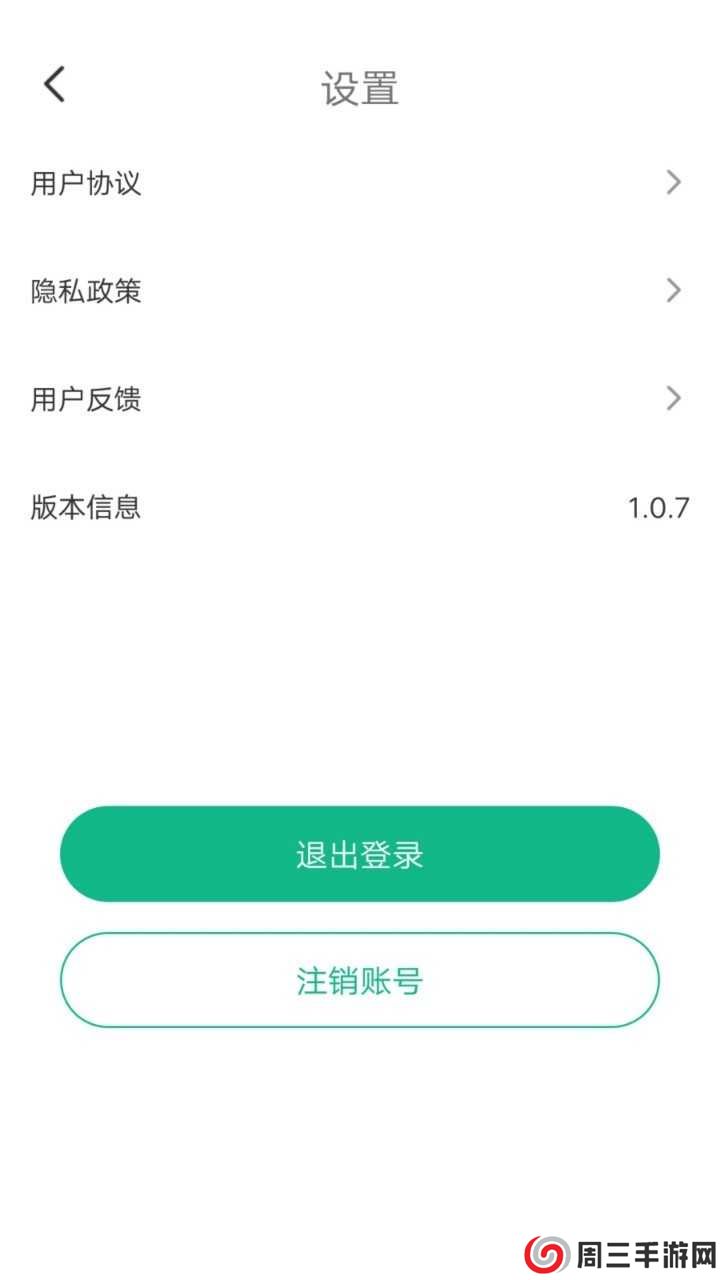 玉米视频下载网址官方下载
