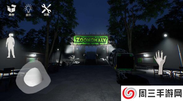 动物逃生模拟完整版