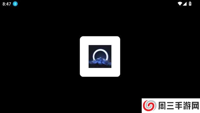 凡视TV电视版下载